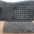 의성조문국사적지 이미지