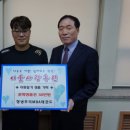 MBA 태권도 이미지