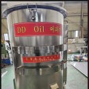 (주)필텍시스템 이미지