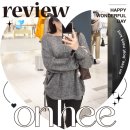 on | 보트넥 니트 가을 언발 셔링 코디 온희 on hee 후기