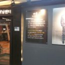 삼성바른움직임트레이닝센터 이미지