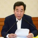 파동어린이집 이미지