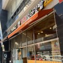 찡찡꼬마김밥 이미지