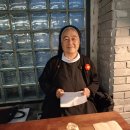 수녀님께서 머무시는 제주도는 구름도 시인을 닮았네 이미지