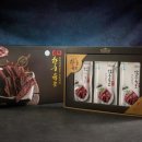 장흥축산업협동조합 이미지
