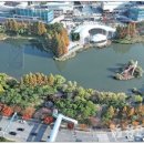 동백호수공인중개사사무소 이미지