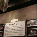 제주 탐하리 이미지