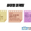 대도종합광고