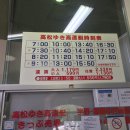 배들당구장 네이버블로그