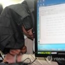 대도유리 이미지