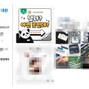 링커리어 콘텐츠 에디터 21기 합격 스펙 + 포트폴리오 공개! 무스펙도 가능한 대외활동 추천