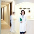 김혜영피부과