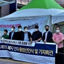진단플러스 이미지