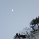 산우금속 Daum카페