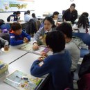 우리아이 경제교실 아시아경제