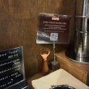 모테나시 | 일본 안 부러운 야키니쿠 즐기기 이천 [모테나시] 맛집 후기