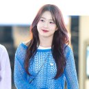 해원