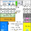 오라카이 청계산호텔 사우나 | 115회 오라카이 청계산 호텔사우나 목욕 후기