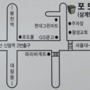 서원동-23 이미지