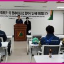 TOP직업소개소 이미지