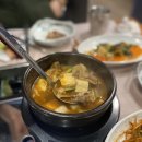 대왕생갈비 이미지