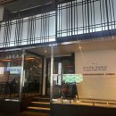 제일회관 이미지