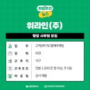 두리종합건설(주) 이미지