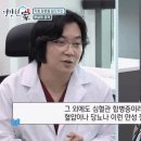 가양성모내과의원 이미지