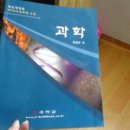 와이제이영어수학2학원