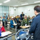 한국기업안전교육협회 이미지
