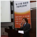 보광 이미지