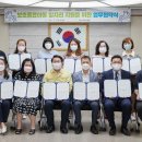 (주)디엠티