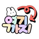 삼안로 네이버블로그