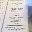 와인클래스 샤블리셰리에서 와인모임