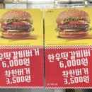 추부우체국 이미지