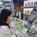 예쁜아이(eye)안경원 이미지