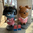 완산-126 | 전주한옥마을 실내 가볼만한곳 카카오프렌즈 전주한옥마을점 소품샵 후기