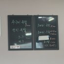 장터수구레선지국밥 이미지