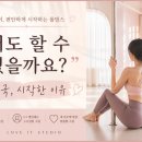 러빗폴스튜디오