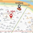 이마트24 마장형제점