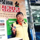 배훈 라이브