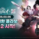 (주)넥스트플레이 이미지