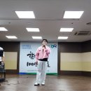 검단농협 김성기노래교실 2024.6.25 이용주--강촌에살고싶네--이력서 이미지