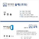 구봉산북로 이미지