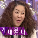 효령로 34-7 이미지