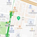(주)인더스투어