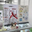 하얀강아지&고양이 | 부산 고양이케이크 강아지케이크 레터링 한입케이크 멍프레시 후기
