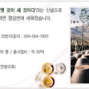성보구내식당