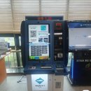 제천시 의림지동 행정복지센터 이미지