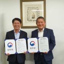 ㈜주원종합건설 티스토리